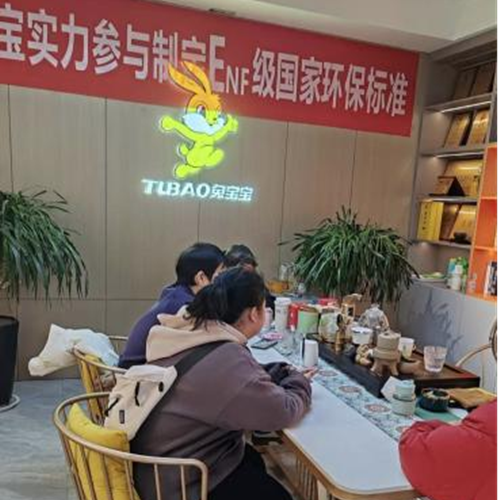 “兔宝宝·315品质家装开工季”新零售联动活动河南站圆满落幕！