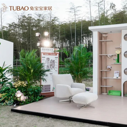 艺艺生辉 | 兔宝宝全屋定制春季新品璀璨亮相，解锁家居新潮流