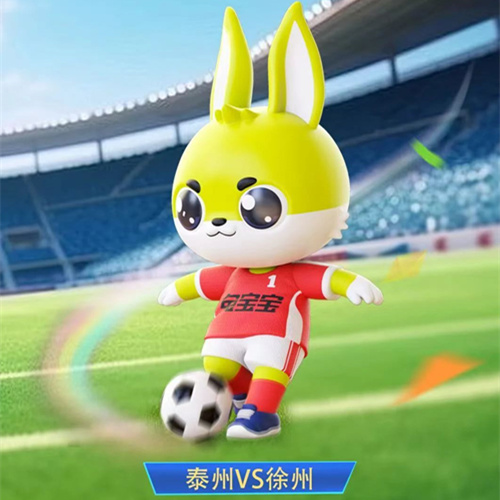 “比赛第一，友谊第十四”！"苏超"爆火出圈，兔宝宝跨界助燃全民狂欢