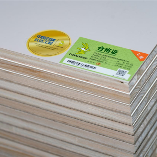 兔宝宝：中国名牌优选工程≠工程板材