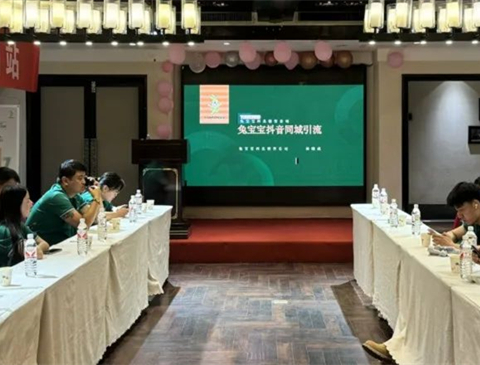 引流变现，蓄势变现 | 兔宝宝同城引流2.0实战训练营兰州站圆满结束