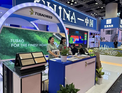 兔宝宝亮相马来西亚建材展，共谋合作交流新机遇